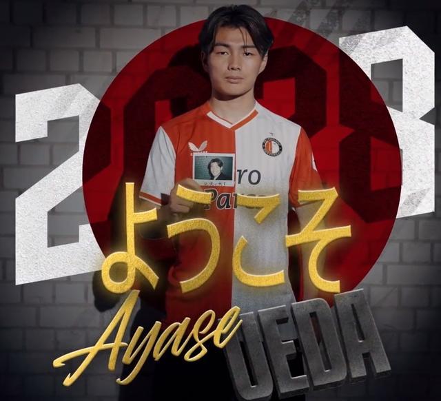 的推动和球 的推动和球