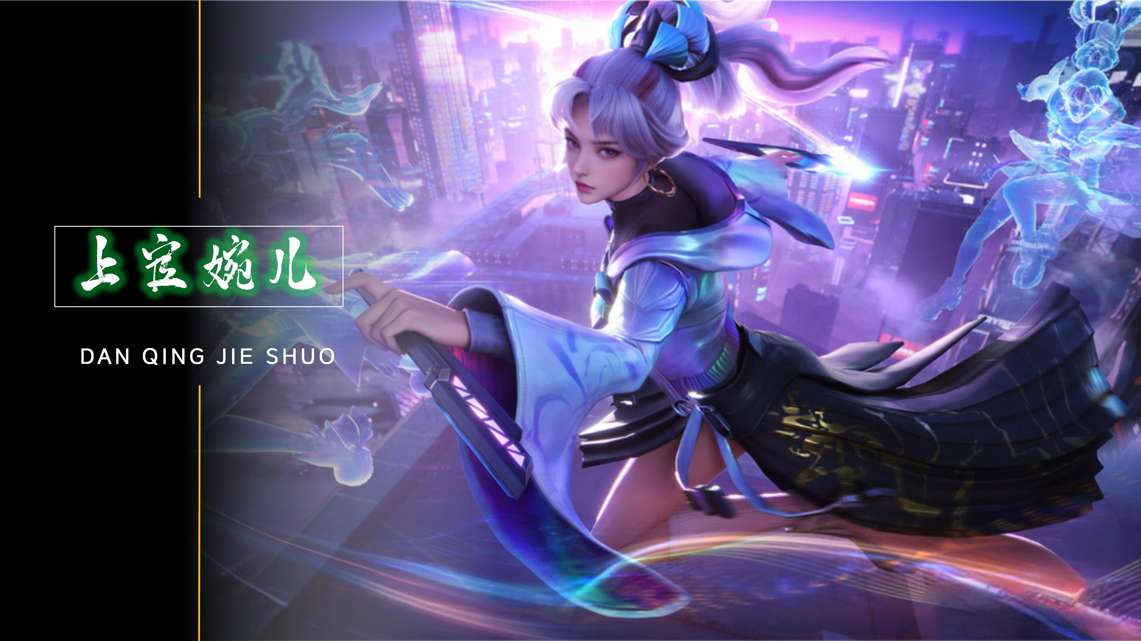 术布置上做 术布置上做