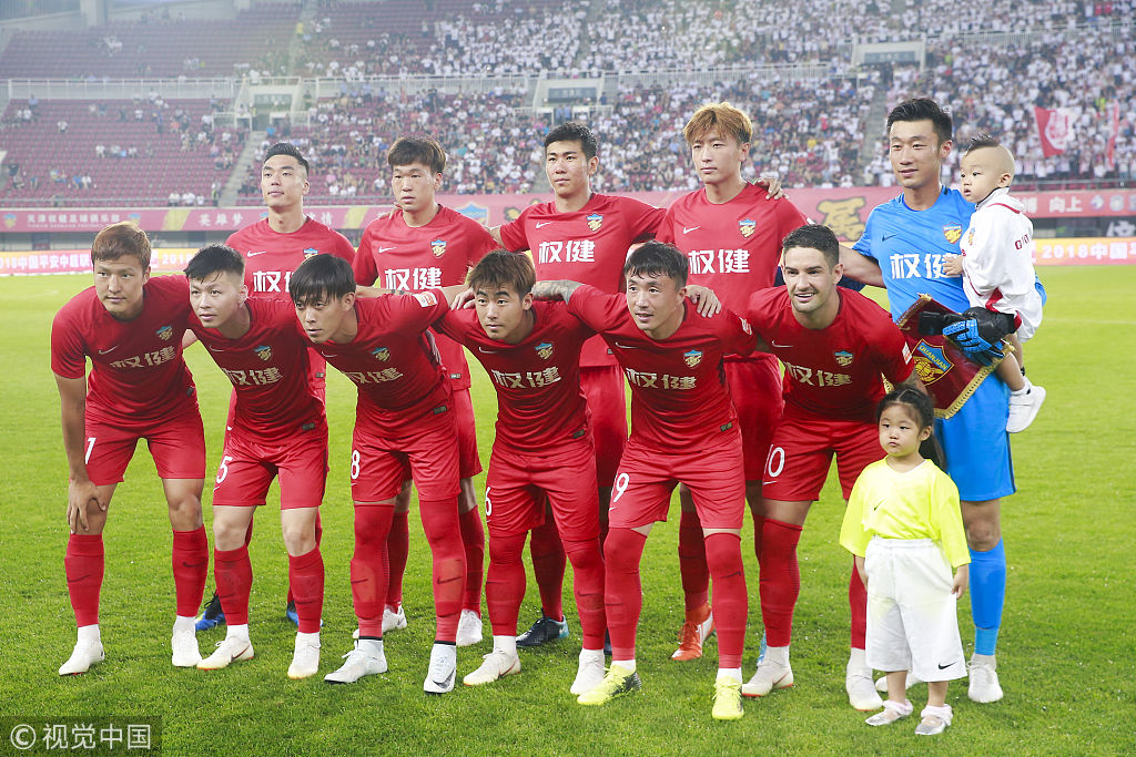 这将为球队 这将为球队