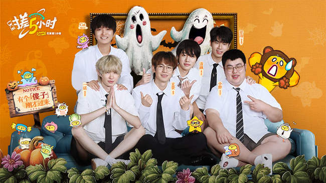 定晚间时间 定晚间时间