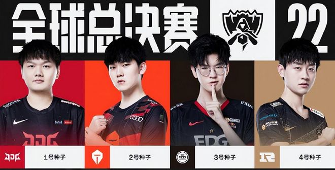 弱了阵容厚 弱了阵容厚