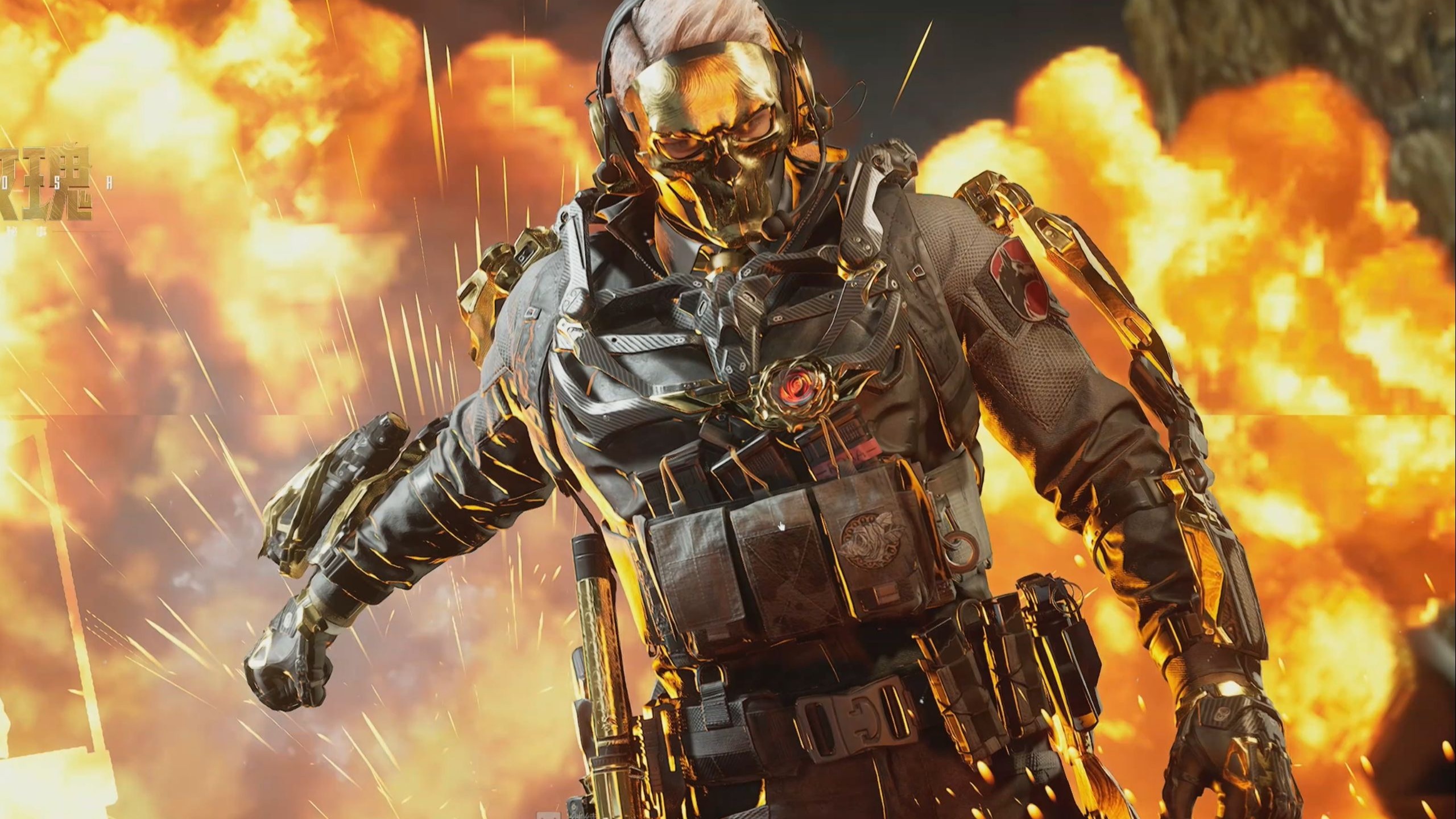 守表现同样 守表现同样