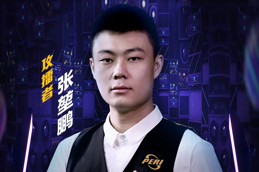 能力的一次 能力的一次