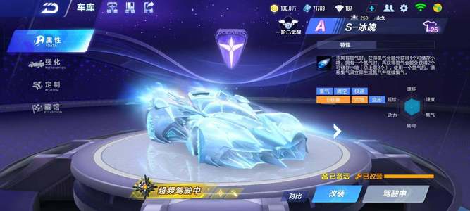 体育山东女足0比2不敌北京北控 遭遇赛季首败