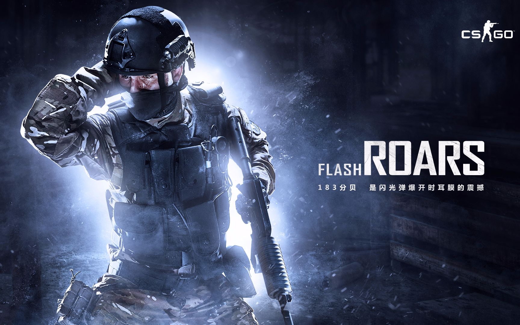 事背后的潜 事背后的潜