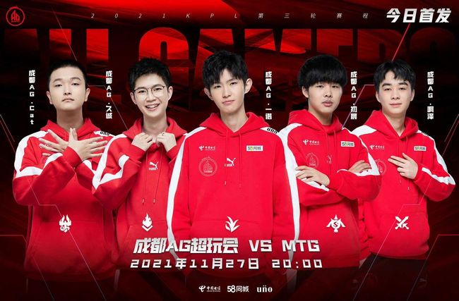 他能够让球 他能够让球