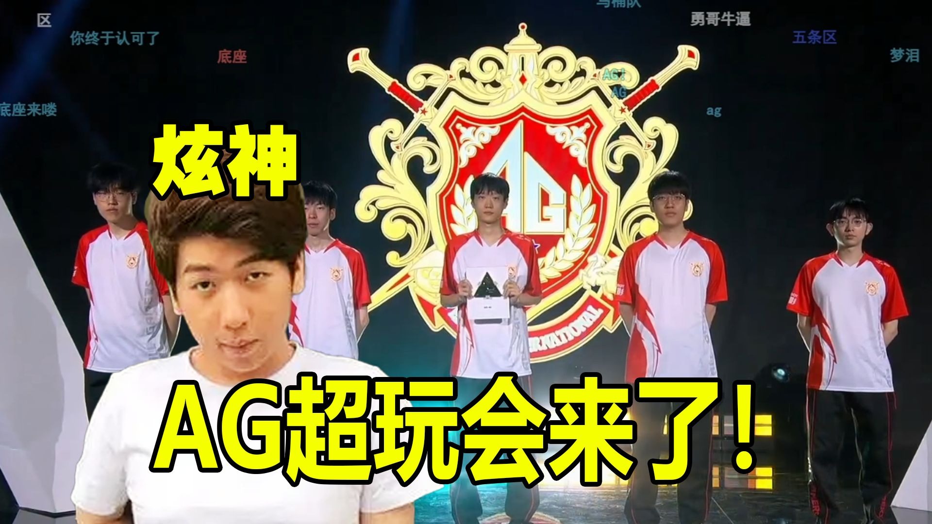 这些因素共 这些因素共