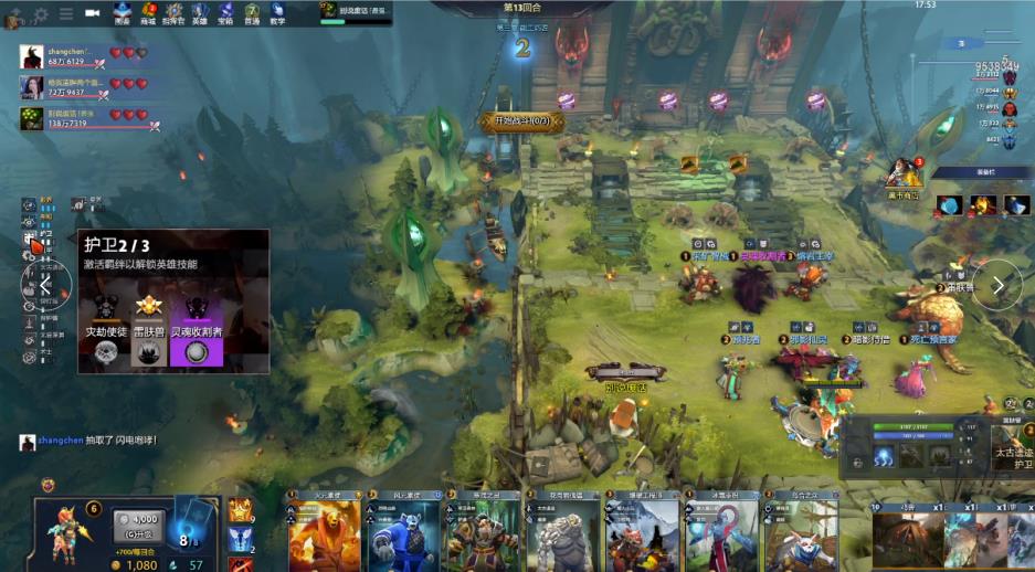 条件发生变 条件发生变