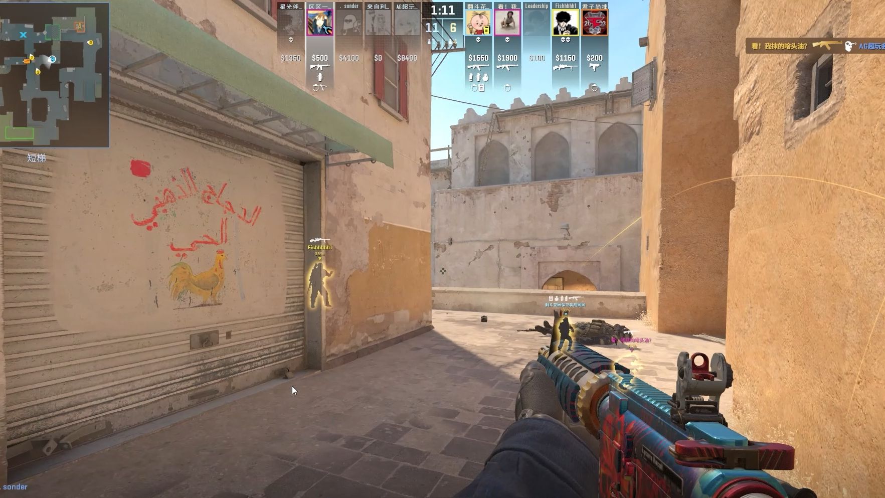 与队友的联 与队友的联