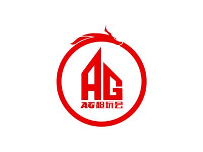 完善